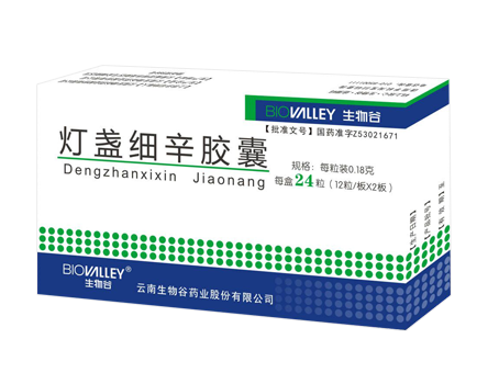 燈盞細辛膠囊